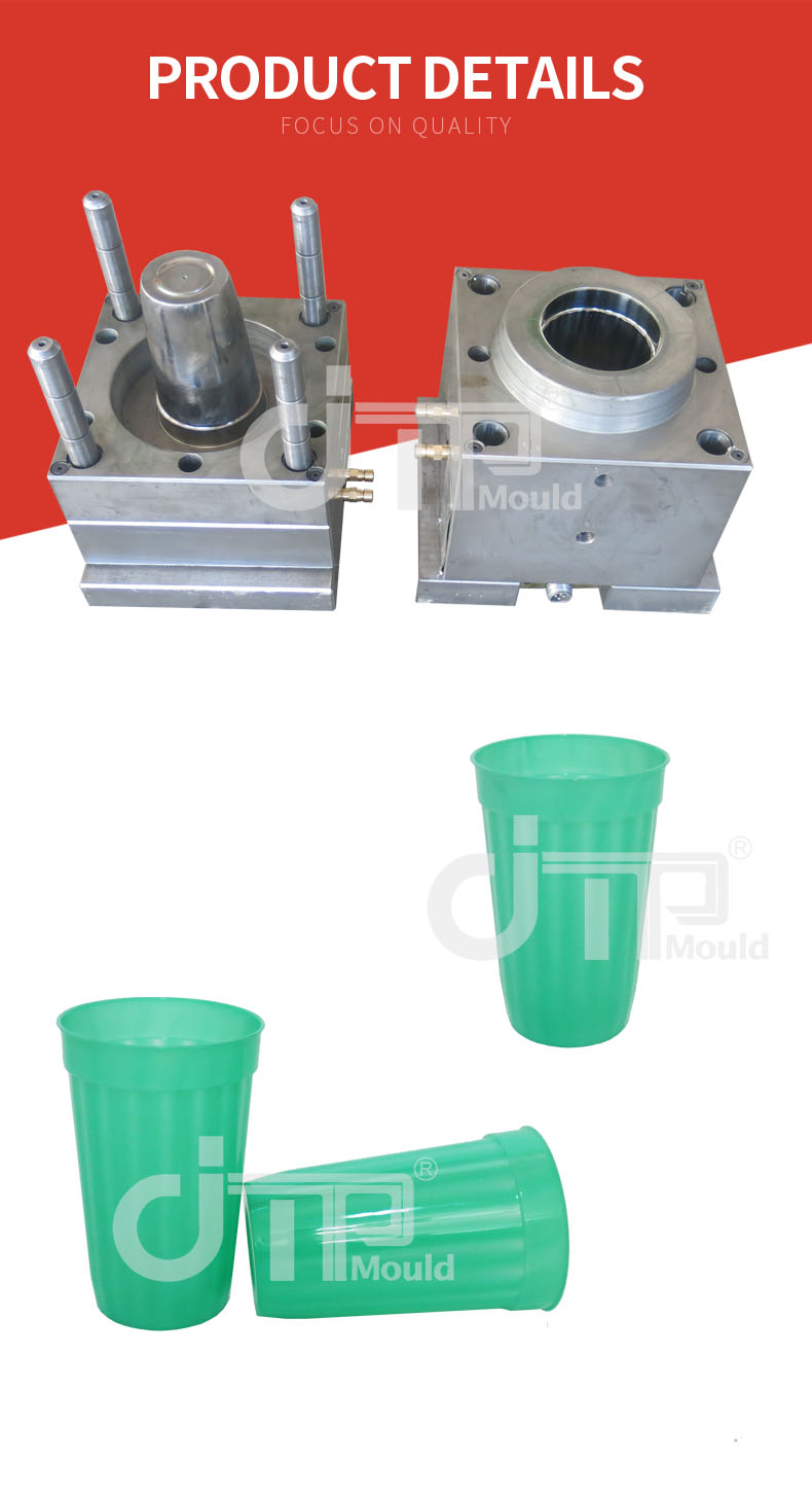 cup mould  cup mould