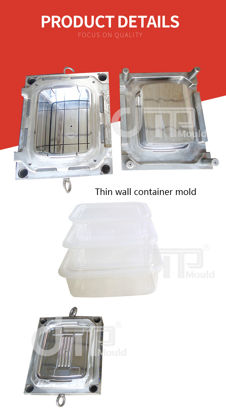 thin wall mold thin wall mold