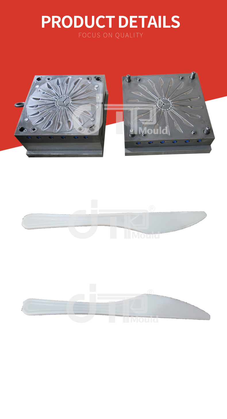 Knife mould Knife mould