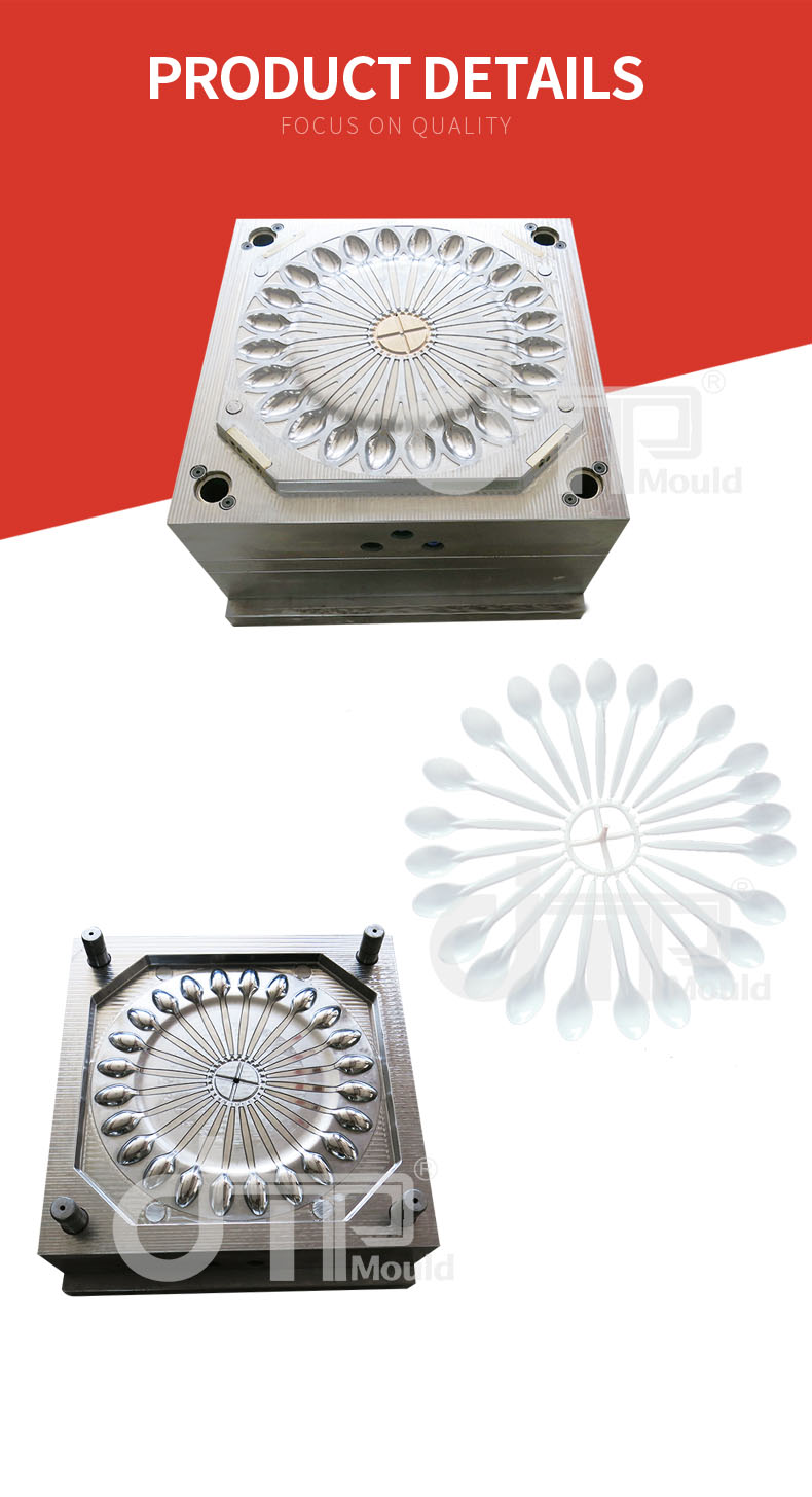 spoon mould spoon mould