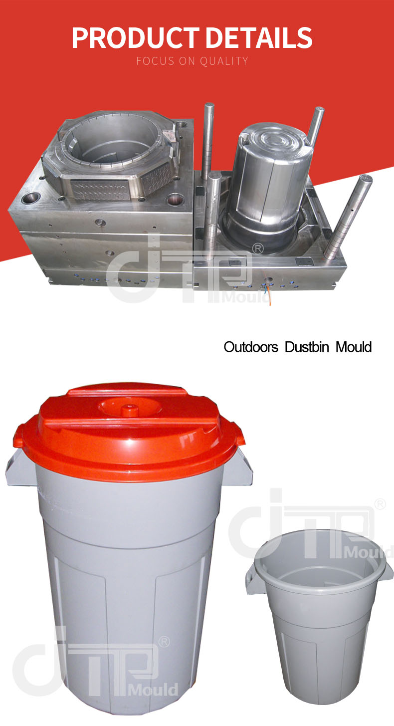 outdoors dustbin mould outdoors dustbin mould