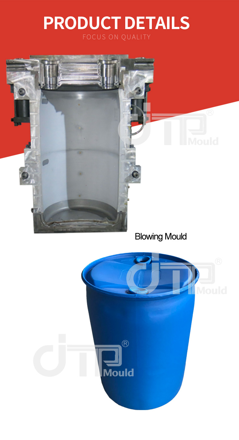 210L Plastic Blowing Barrel Mould  210L Plastic Blowing Barrel Mould