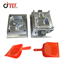 High Quality Houseware Plastic Dustbin Injection Mould Plastic Dustpan Plastic Dustbin Mould