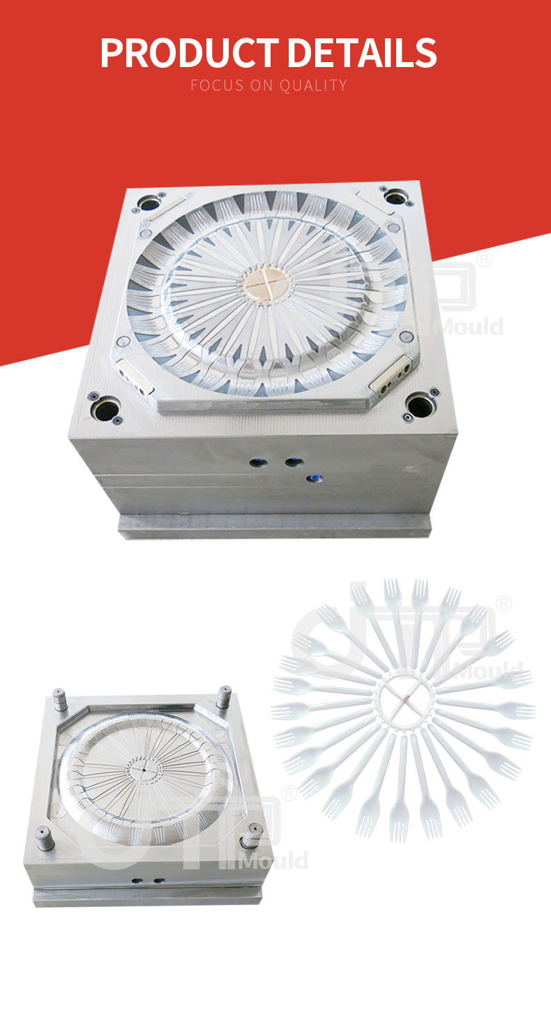 fork mould