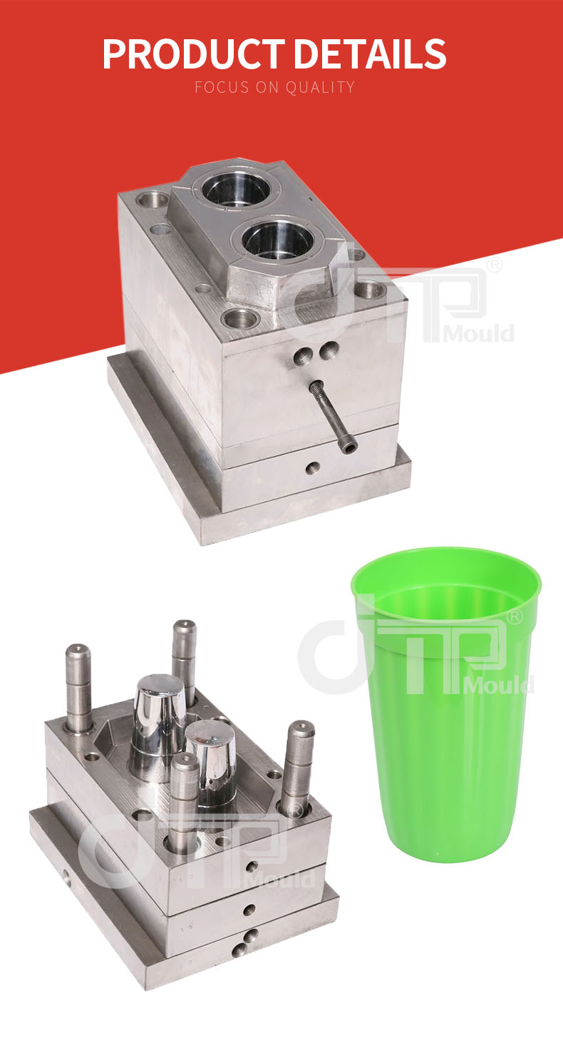 Plastic cup mould