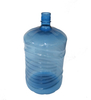 China Newly Design Customized Plastic Blowing Bottle Mould