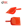 Taizhou Factory Highly Polished Mould of Plastic Dustpan Mould
