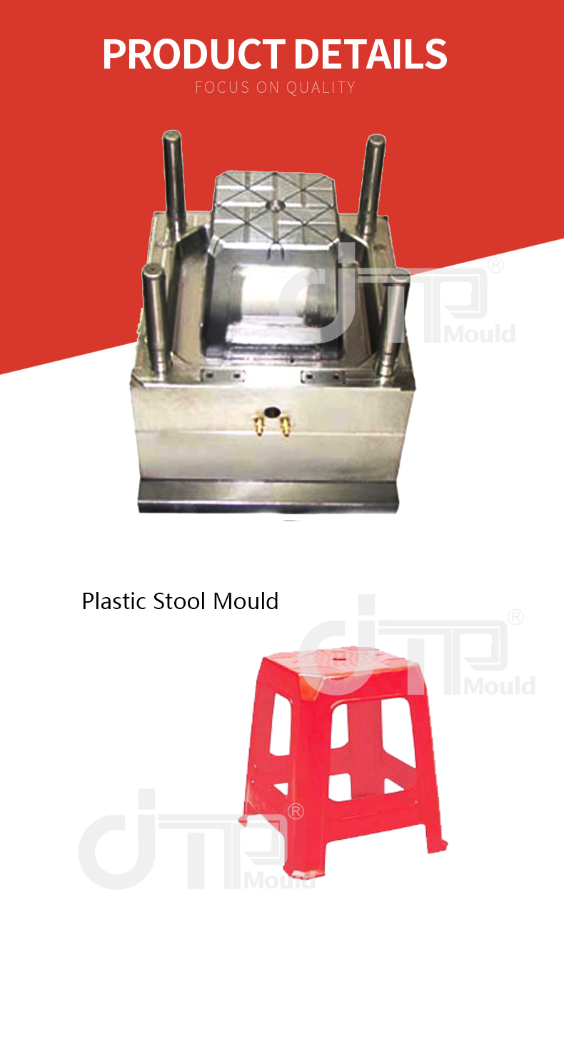 details-red stool mold