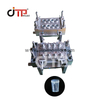 Professional Mold Supplier's PS 70 ML 8 Cavity Medical Urine Container Mould