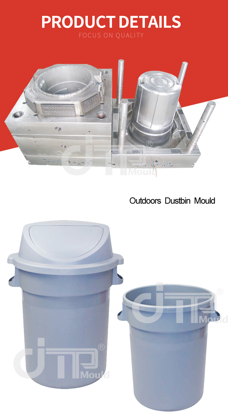 details outdoors dustbin mould