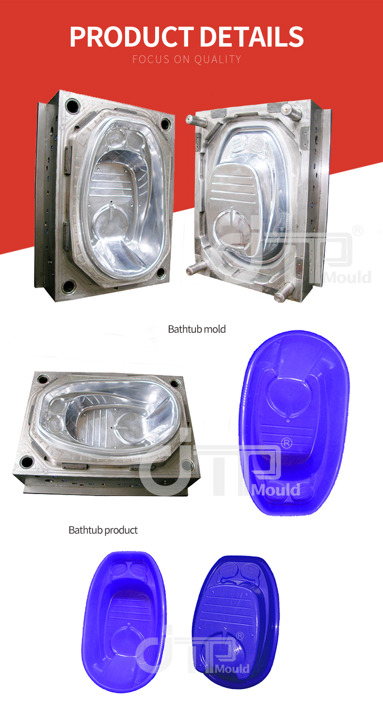 Baby tub mould