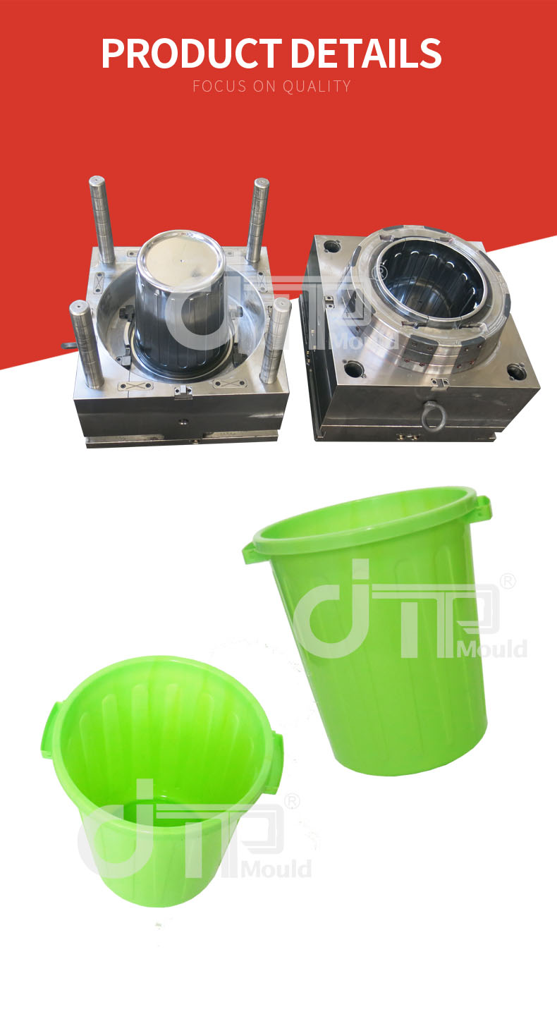 Bucket mould