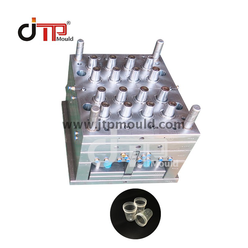 PP 70 ML 16 Cavity Medical Urine Container Mould