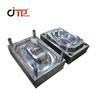 Children And Baby Use Plastic Injection PP Bath Tub Mould