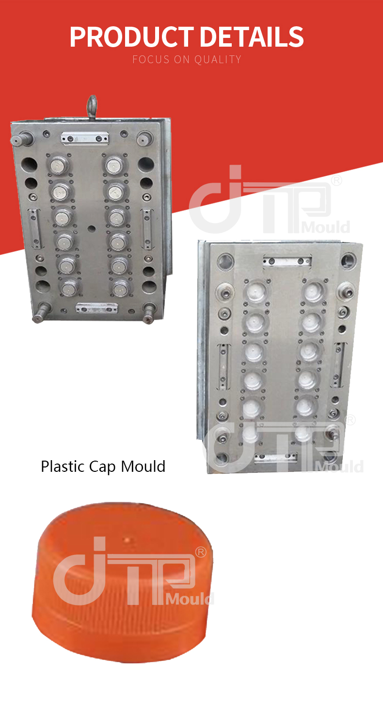 plastic cap mold
