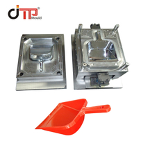 Plastic Injection Dustpan Plastic Dustbin Mold