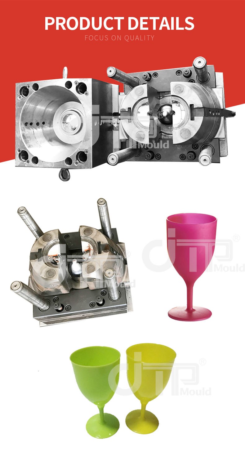 wine cup mould details