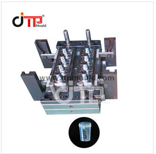 What are the features of test tube moulds?